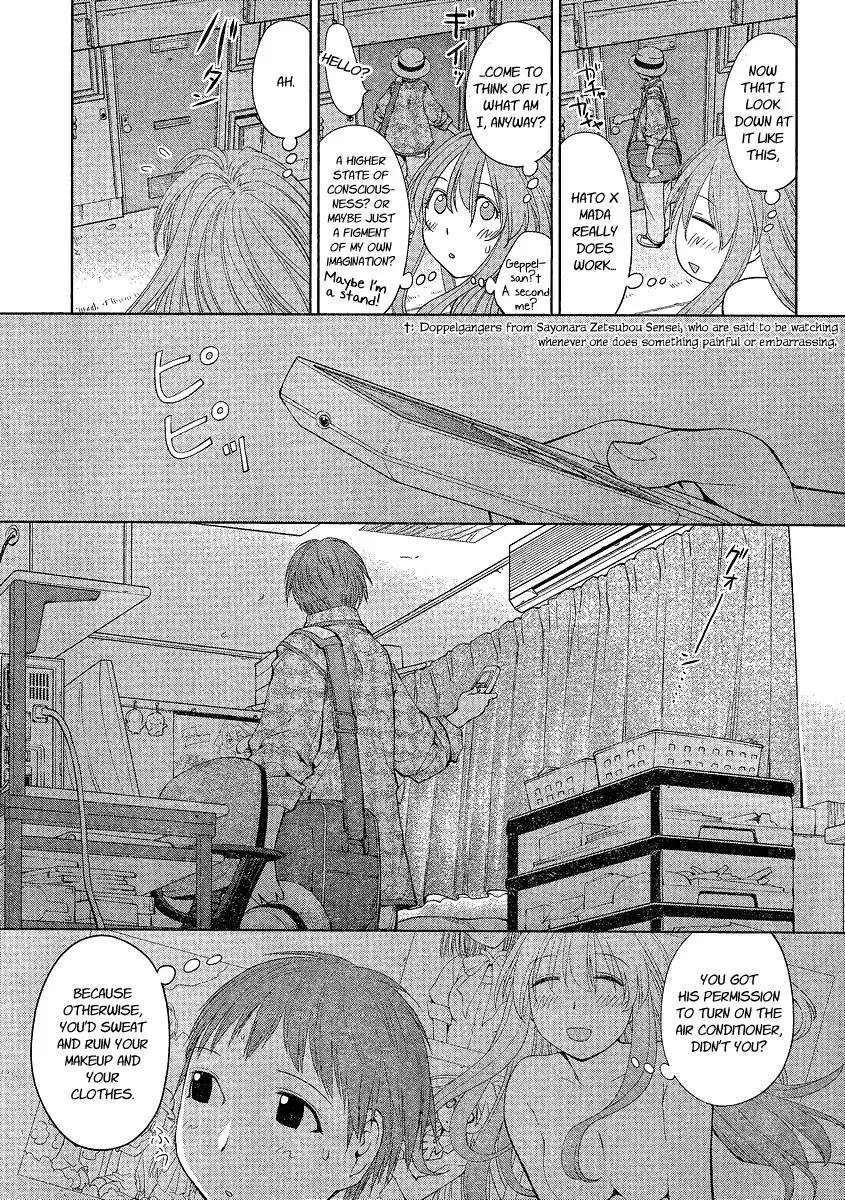 Genshiken Nidaime Chapter 5 7